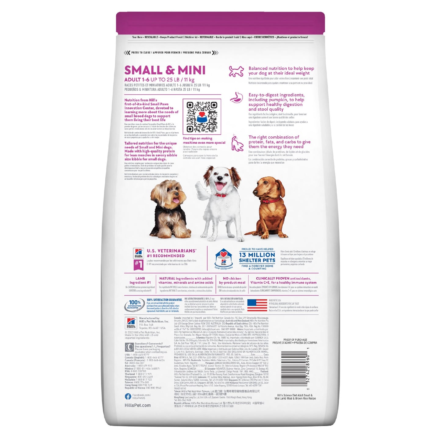 Science Diet Dog Adult Small & Mini Lamb 2.04kg