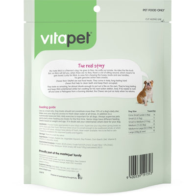 Vitapet Rabbit Ears 220g