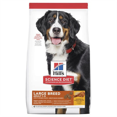 Science Diet Dog Adult Large Breed 12kg