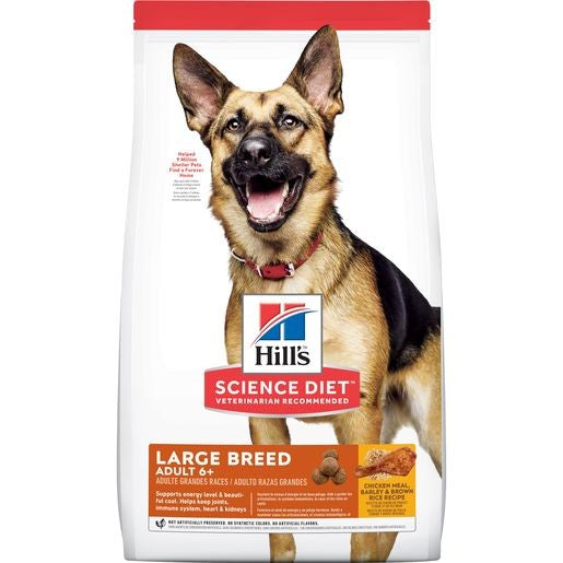 Science Diet Dog Mature Large Breed 12kg