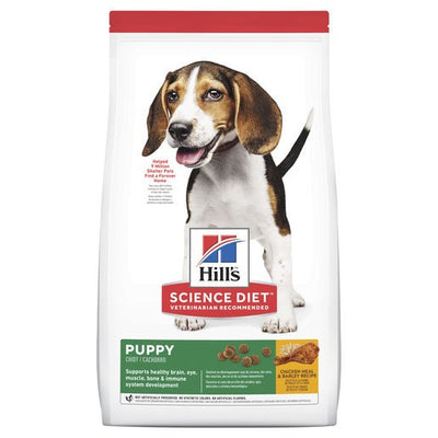 Science Diet Dog Puppy 12kg