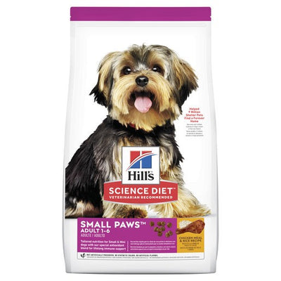 Science Diet Dog Adult Small & Mini 1.5kg