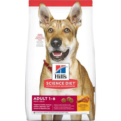 Science Diet Dog Adult 3kg