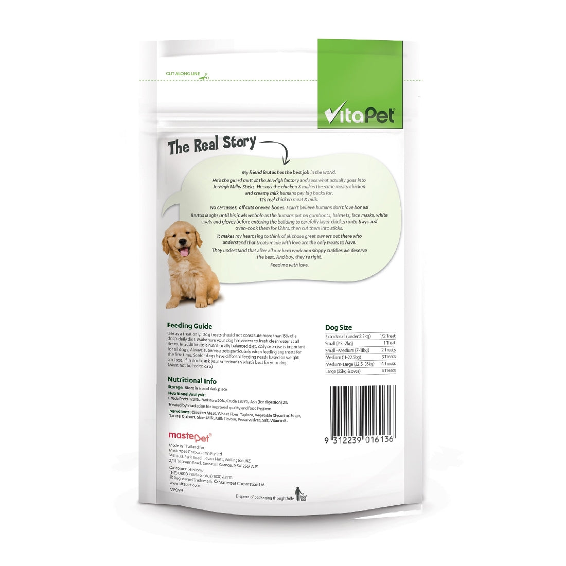 Vitapet Jerhigh Milky Sticks 100G